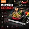fast heating electric cooking stove